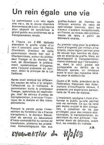 UN REIN UNE VIE DINER DEBAT 1983